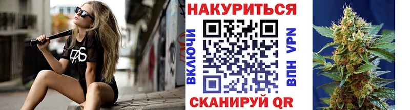 Купить закладку Ахтырский Alpha-PVP АМФ Меф ГАШИШ Канабис