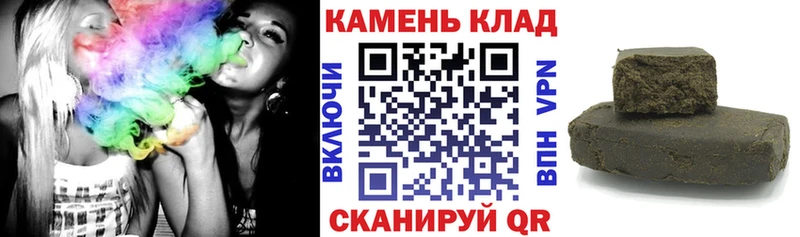 kraken tor Ахтырский ГАШ hashish