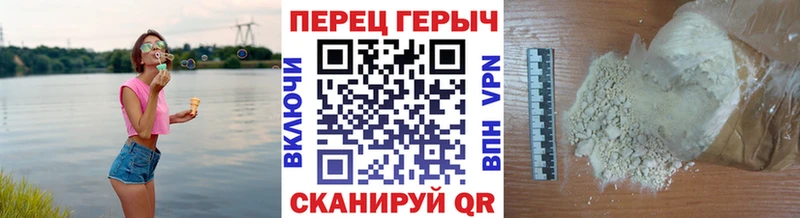 ГЕРОИН Heroin Ахтырский