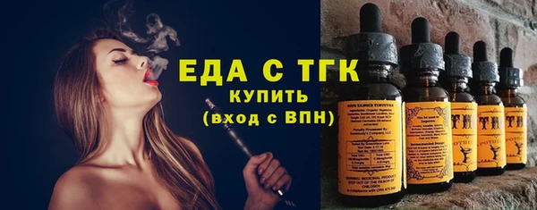 меф VHQ Абаза