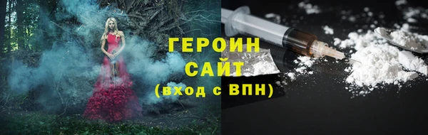 СК Абинск