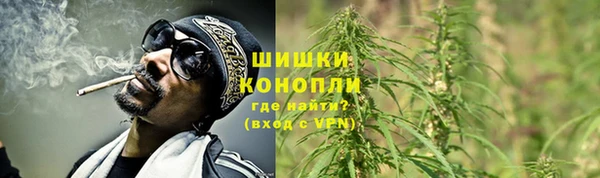 каннабис Абдулино
