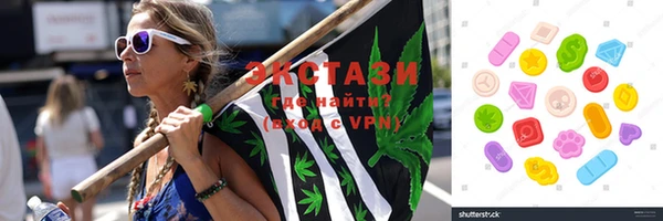 меф VHQ Абаза