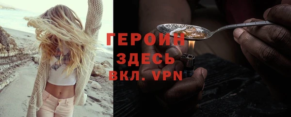 СК Абинск