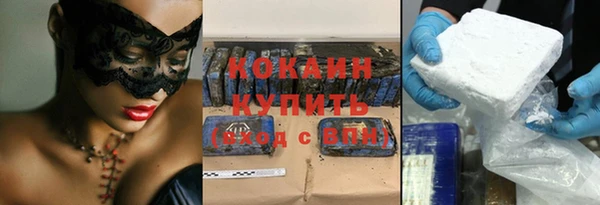 сатива Дмитров