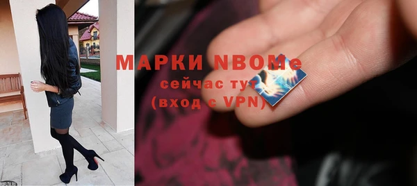каннабис Абдулино