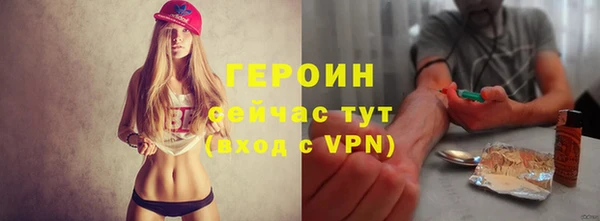 меф VHQ Абаза