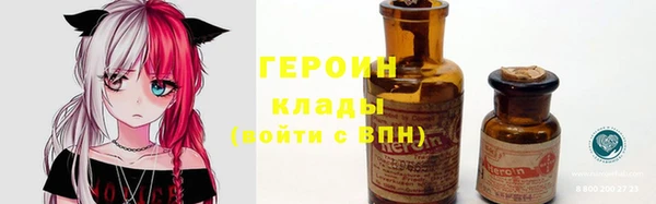 меф VHQ Абаза