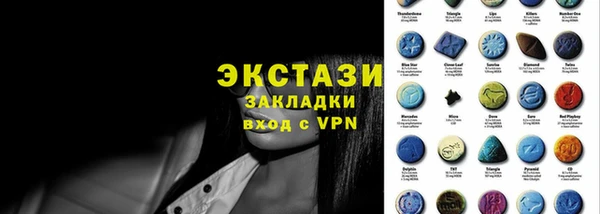 меф VHQ Абаза