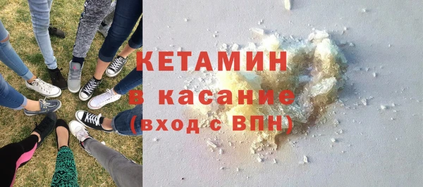 меф VHQ Абаза