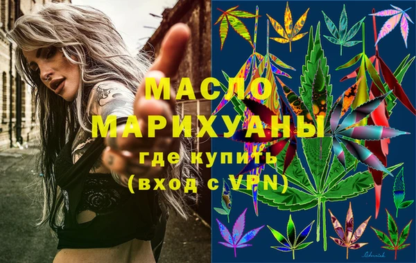 СК Абинск