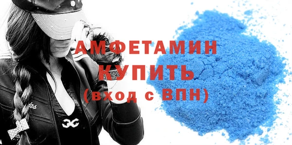 a pvp Ельня