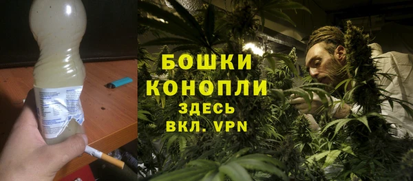 каннабис Абдулино