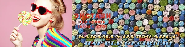 каннабис Абдулино
