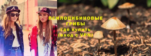 меф VHQ Абаза