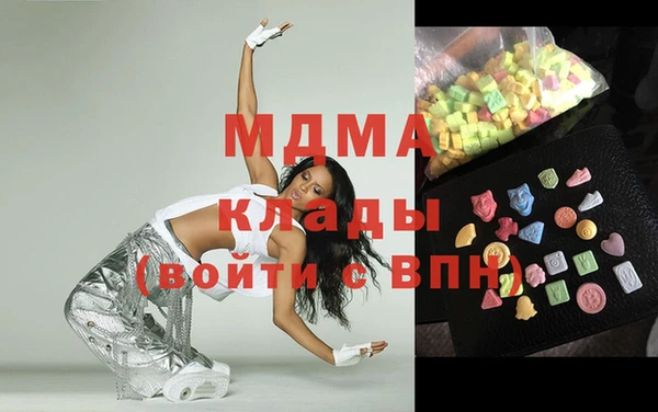 СК Абинск