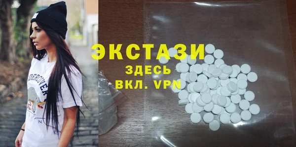меф VHQ Абаза