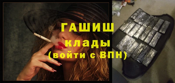 СК Абинск