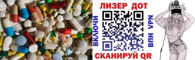 LSD-25 экстази ecstasy  где можно купить   Ахтырский 